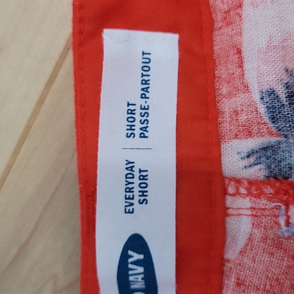 Summer Shorts - Picture 2 of 4